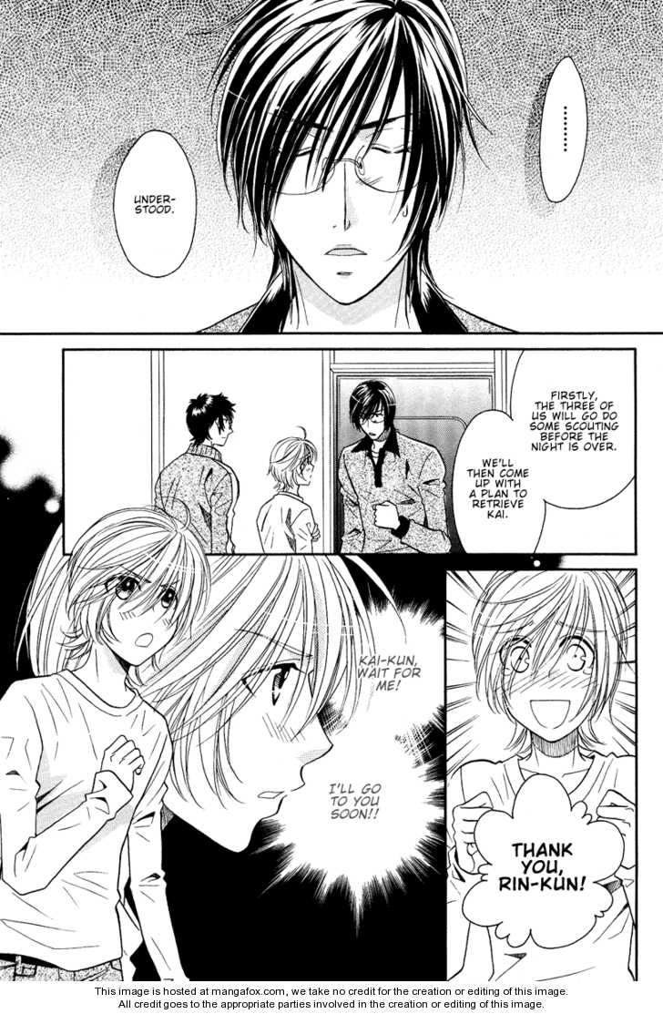 Hyper Love Power Chapter 10 page 3 - Chapter 10