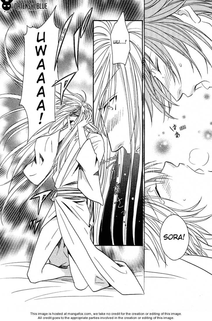 Hyper Love Power Chapter 10 page 30 - Chapter 10