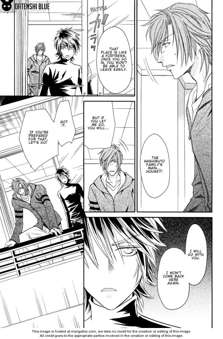 Hyper Love Power Chapter 10 page 7 - Chapter 10