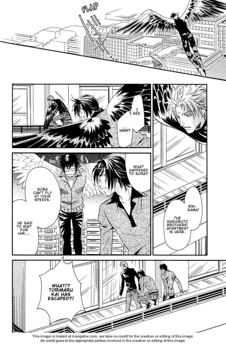 Hyper Love Power Chapter 10 page 8 - Chapter 10
