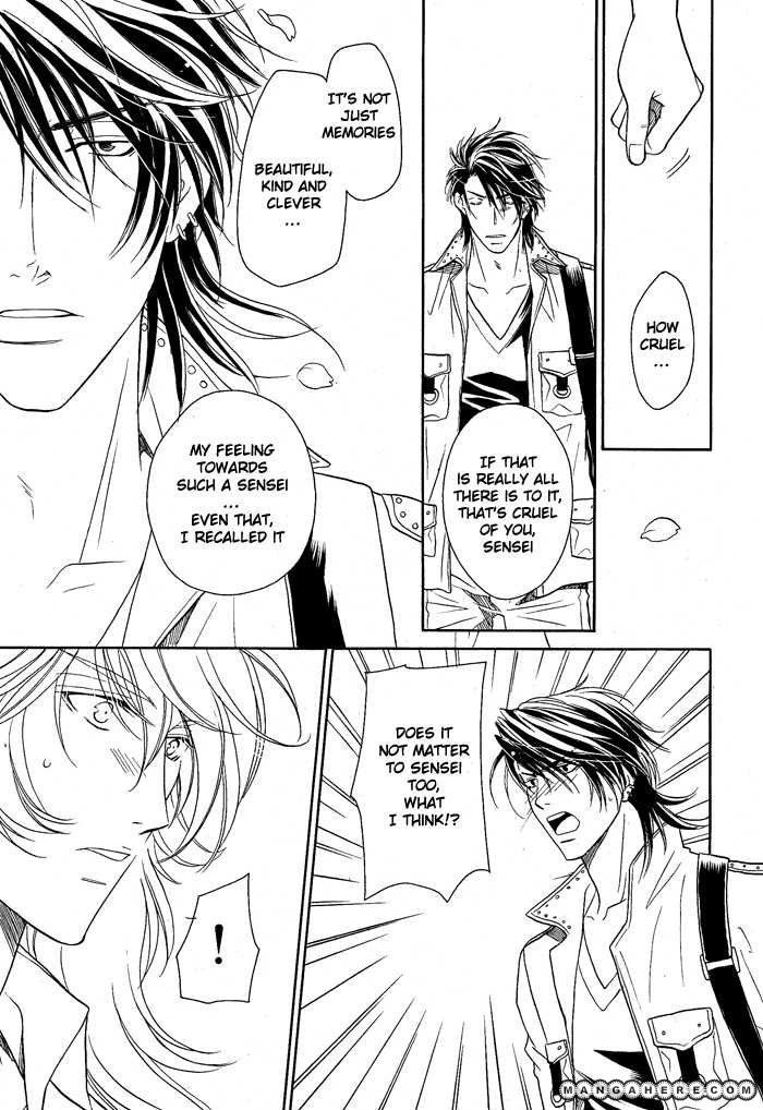 Hyper Love Power Chapter 15 page 17 - Chapter 15