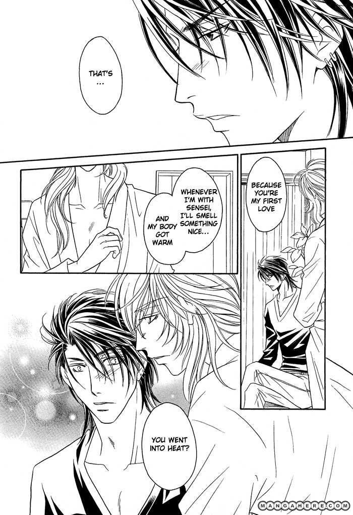 Hyper Love Power Chapter 15 page 24 - Chapter 15