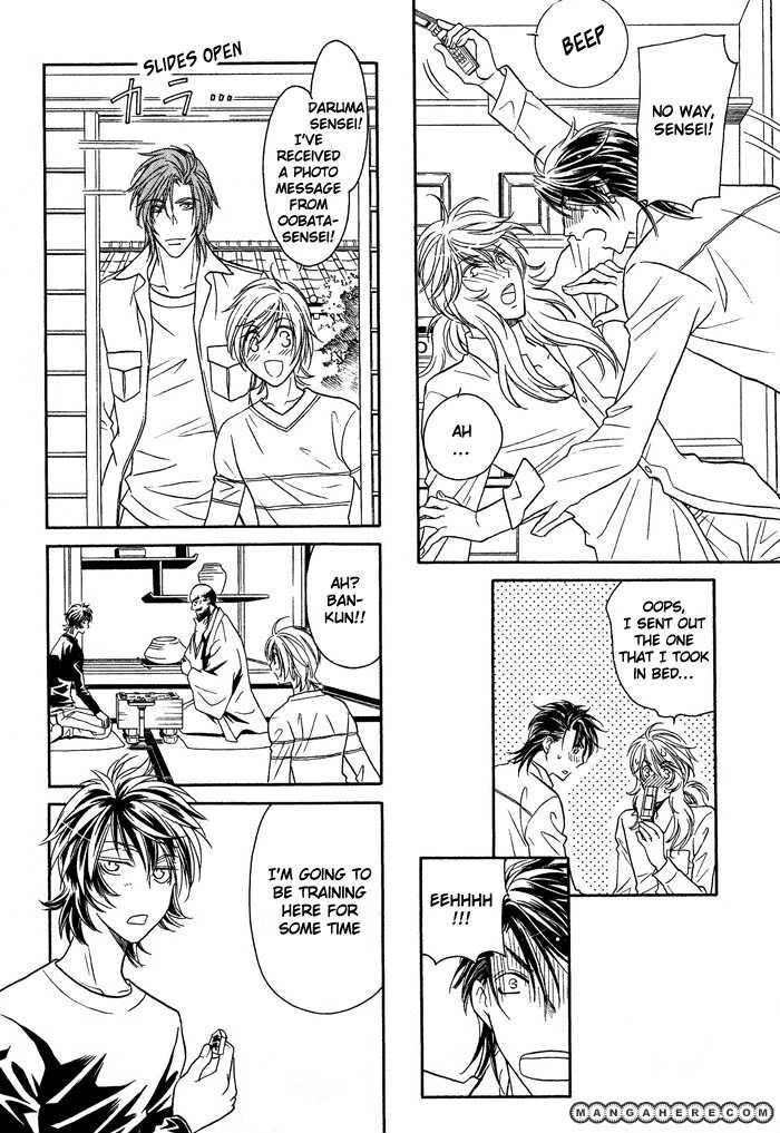 Hyper Love Power Chapter 15 page 30 - Chapter 15