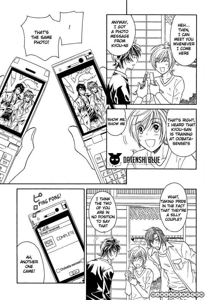 Hyper Love Power Chapter 15 page 31 - Chapter 15