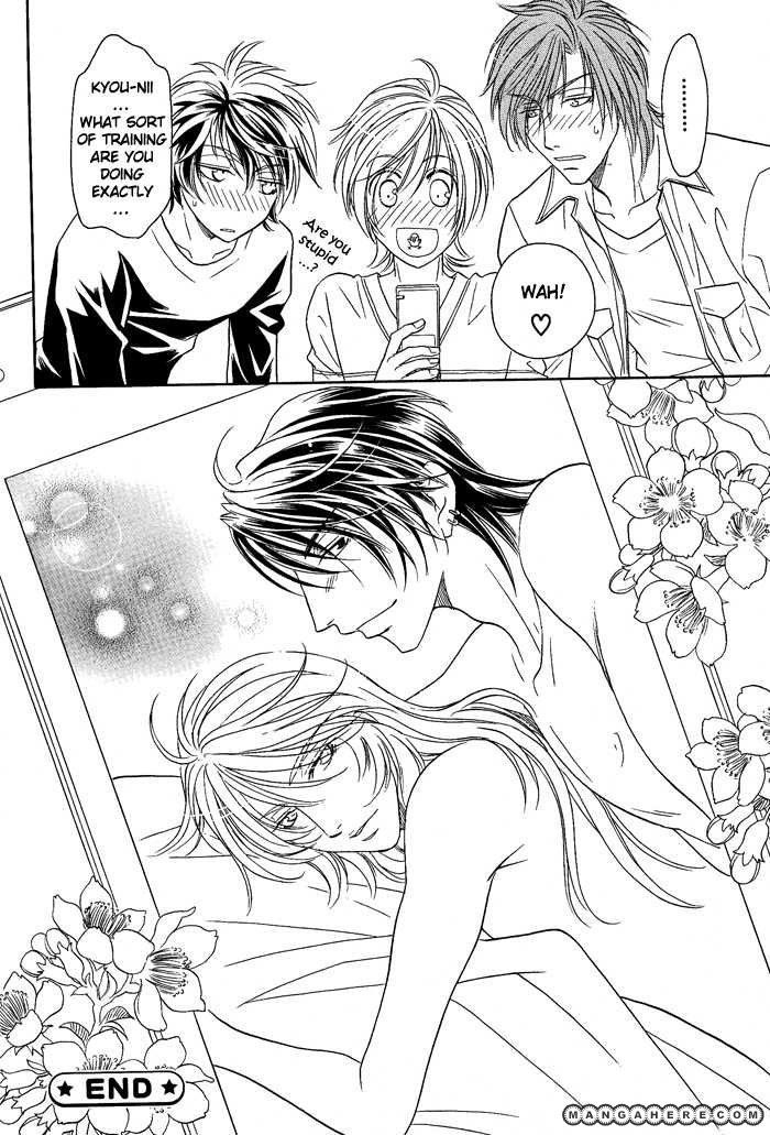 Hyper Love Power Chapter 15 page 32 - Chapter 15