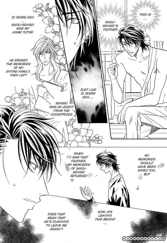Hyper Love Power Chapter 15 page 4 - Chapter 15