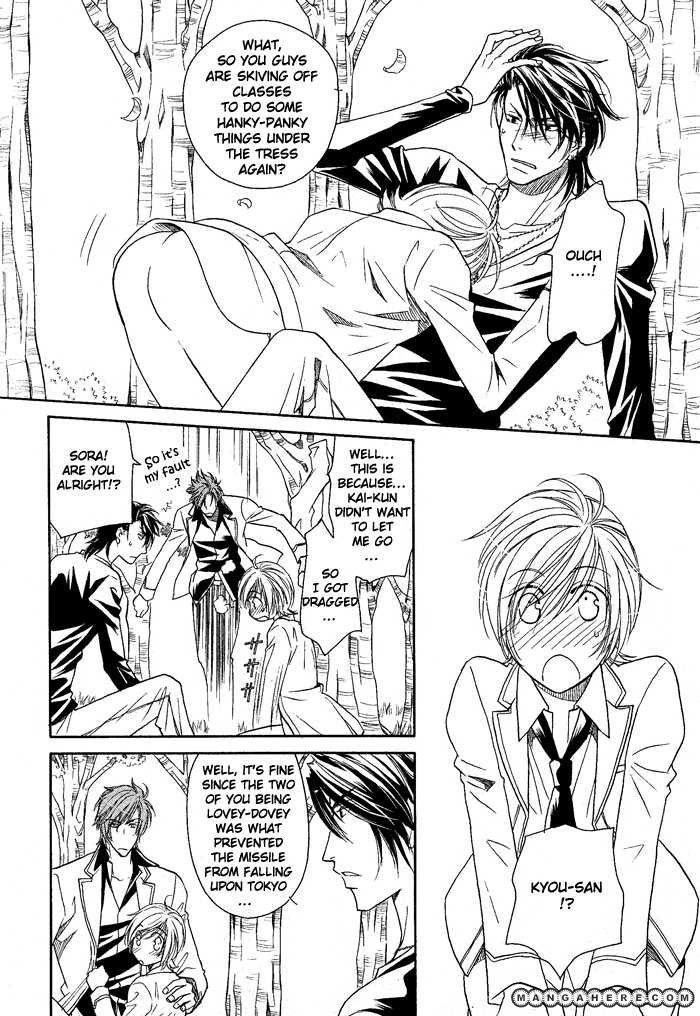 Hyper Love Power Chapter 15 page 6 - Chapter 15