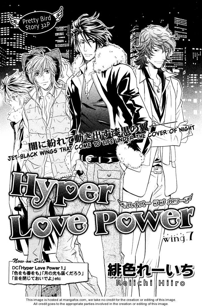 Hyper Love Power Chapter 7 page 1 - Chapter 7