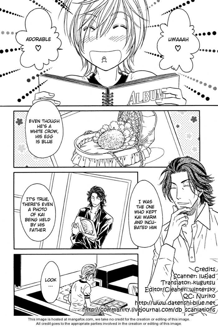 Hyper Love Power Chapter 7 page 2 - Chapter 7