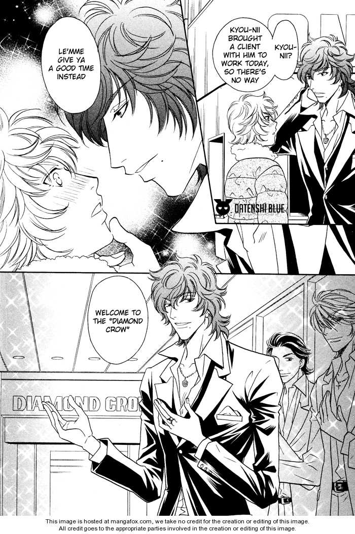 Hyper Love Power Chapter 7 page 22 - Chapter 7