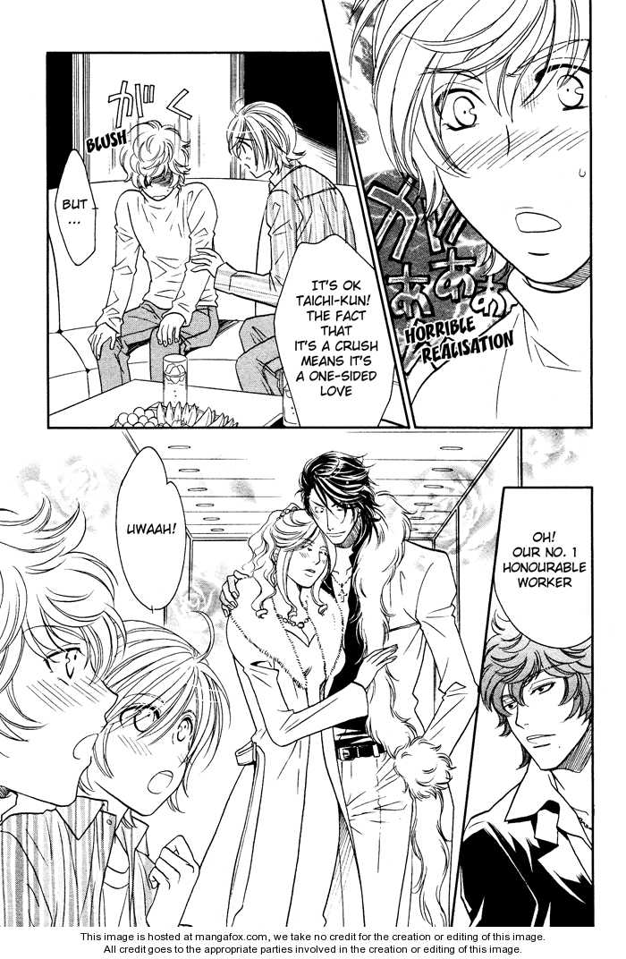 Hyper Love Power Chapter 7 page 25 - Chapter 7