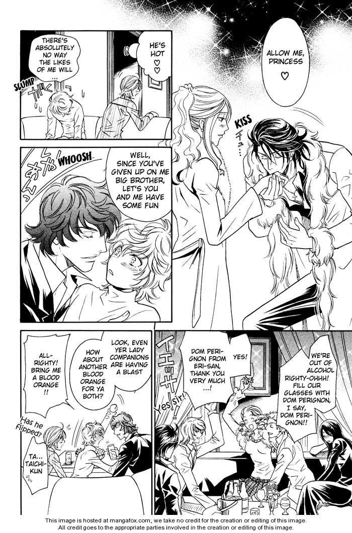 Hyper Love Power Chapter 7 page 26 - Chapter 7