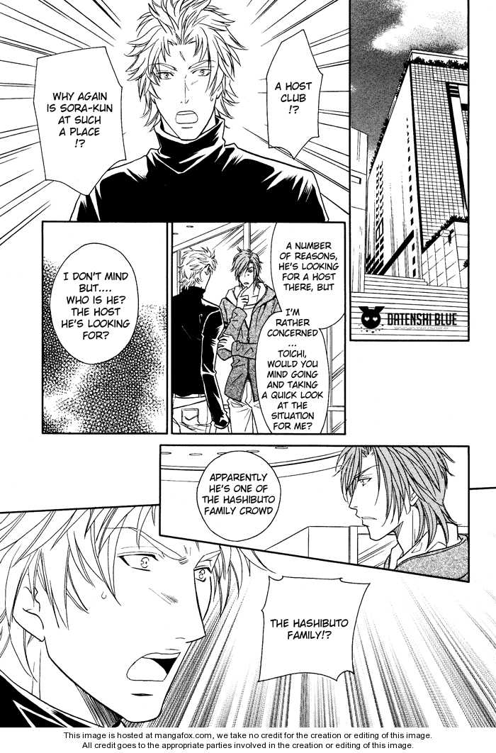 Hyper Love Power Chapter 7 page 27 - Chapter 7