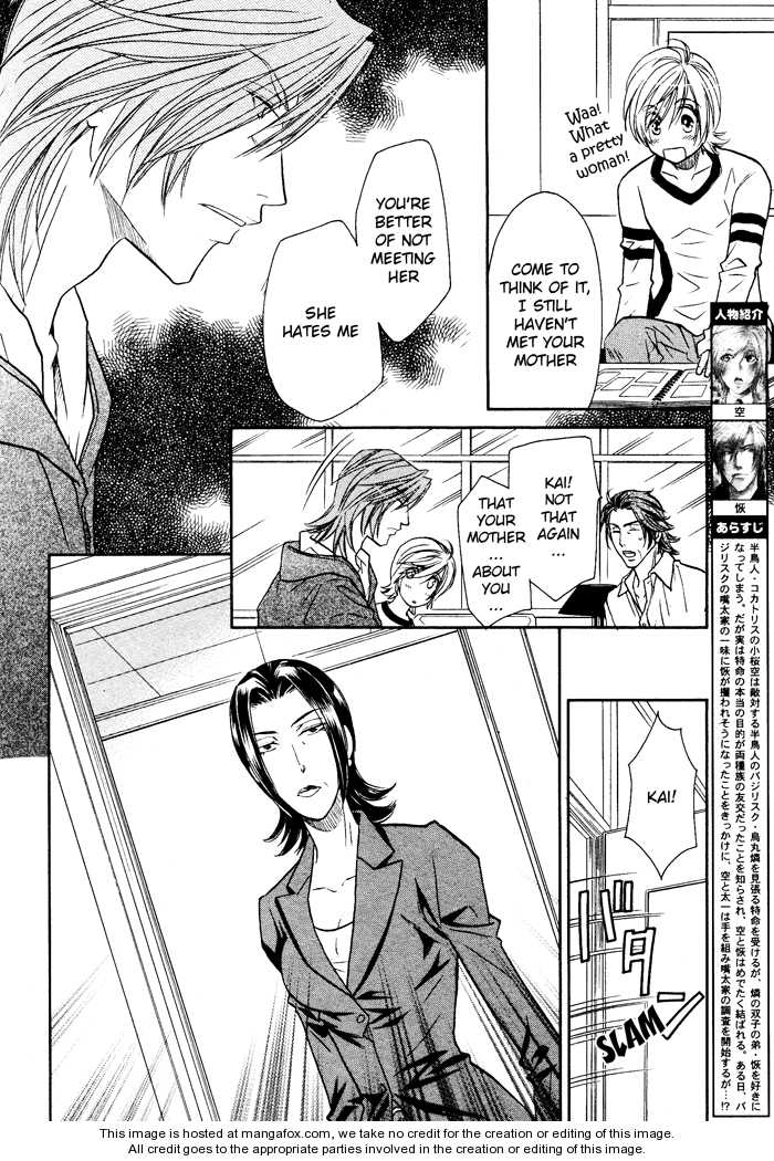 Hyper Love Power Chapter 7 page 4 - Chapter 7