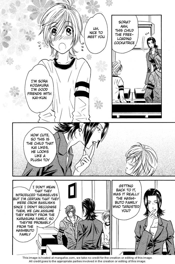 Hyper Love Power Chapter 7 page 6 - Chapter 7