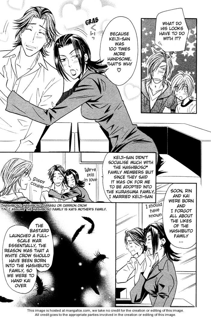 Hyper Love Power Chapter 7 page 9 - Chapter 7