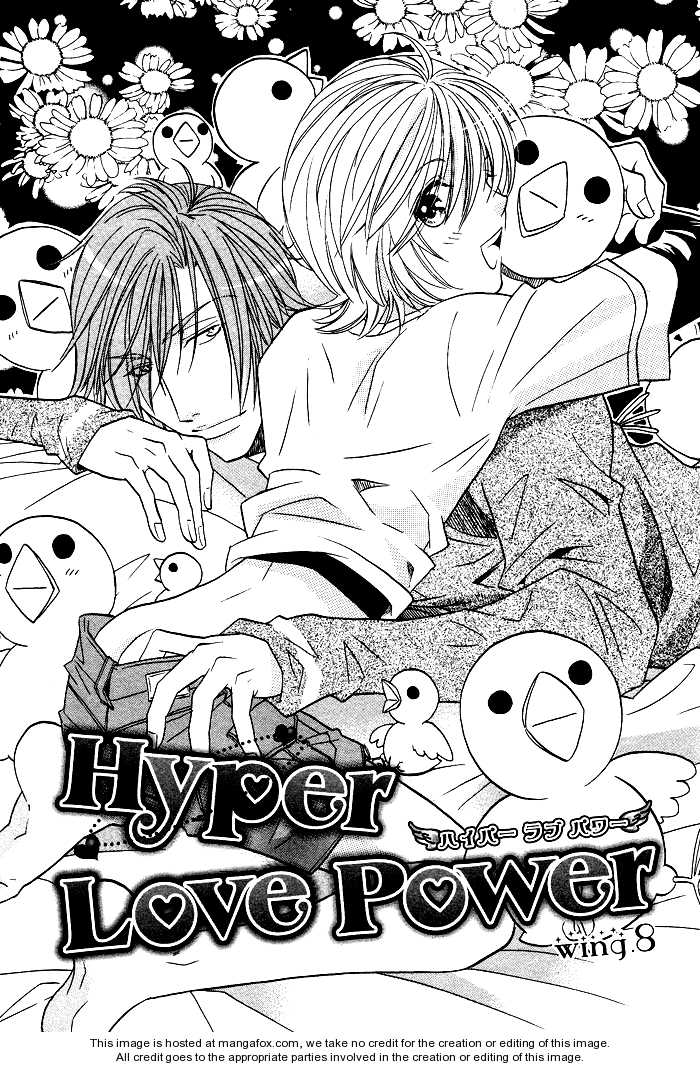 Hyper Love Power Chapter 8 page 1 - Chapter 8