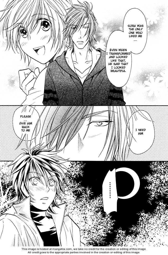 Hyper Love Power Chapter 8 page 17 - Chapter 8