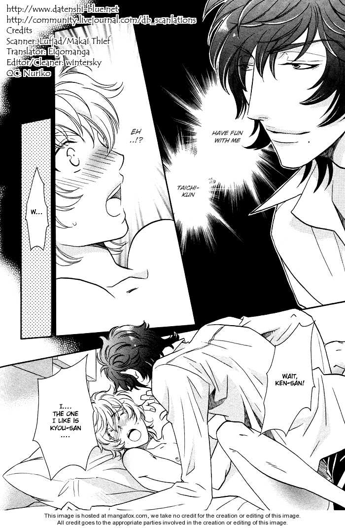 Hyper Love Power Chapter 8 page 2 - Chapter 8