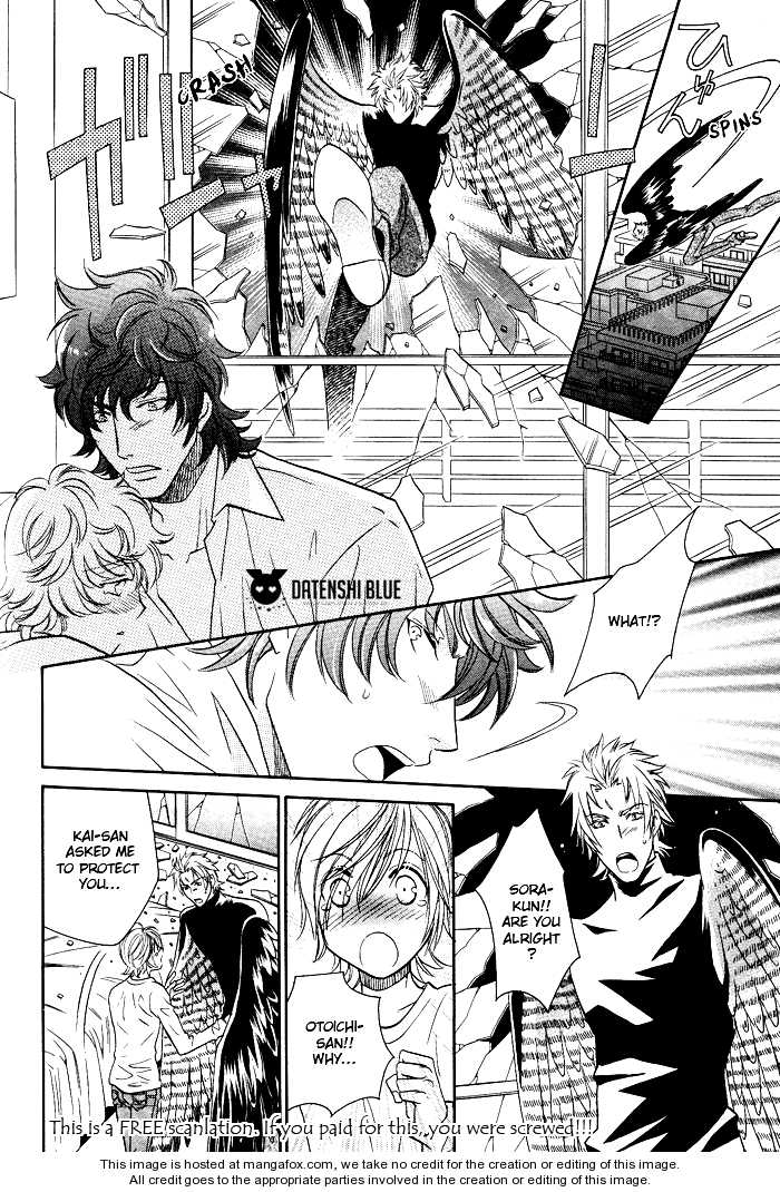 Hyper Love Power Chapter 8 page 20 - Chapter 8