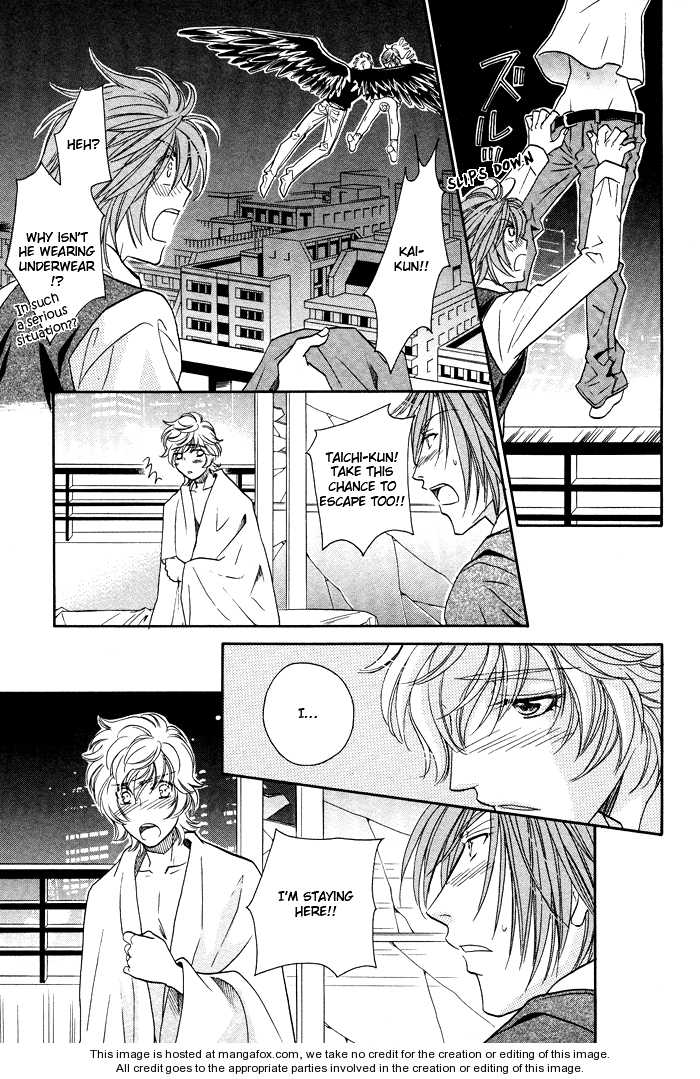 Hyper Love Power Chapter 8 page 25 - Chapter 8