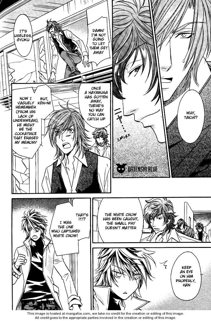 Hyper Love Power Chapter 8 page 26 - Chapter 8