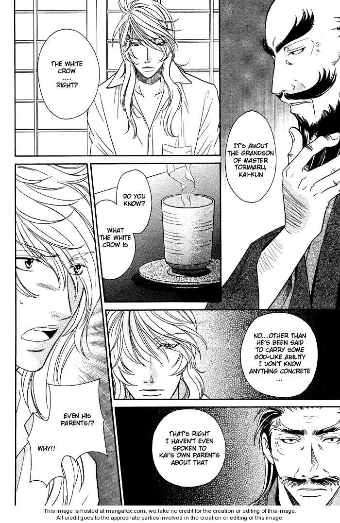 Hyper Love Power Chapter 8 page 30 - Chapter 8