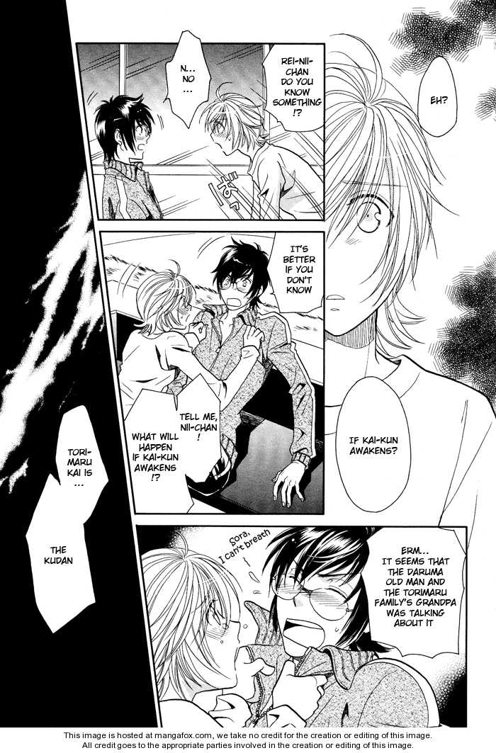 Hyper Love Power Chapter 9 page 29 - Chapter 9