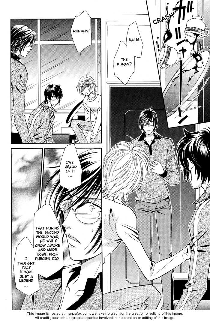 Hyper Love Power Chapter 9 page 30 - Chapter 9