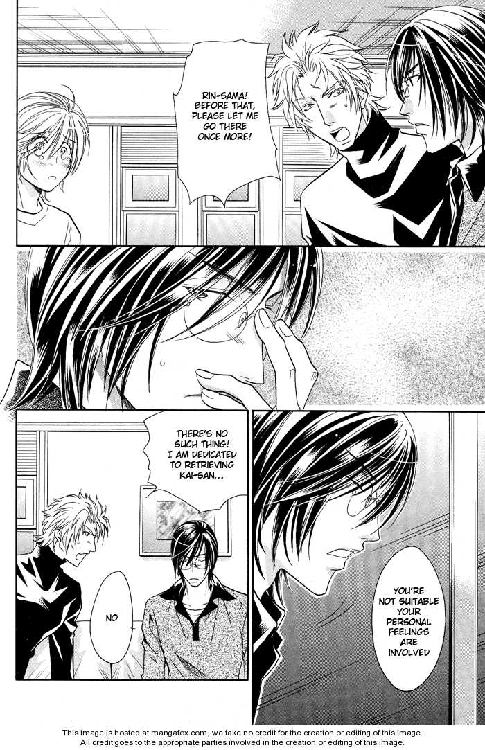 Hyper Love Power Chapter 9 page 4 - Chapter 9