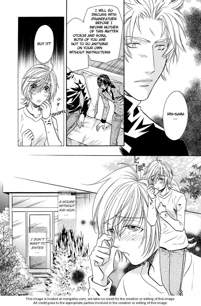 Hyper Love Power Chapter 9 page 5 - Chapter 9