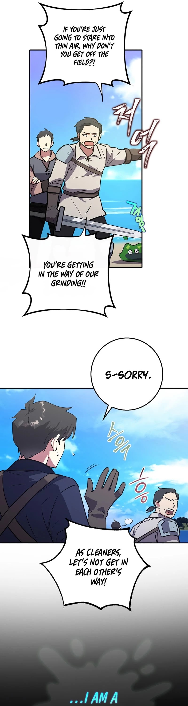 Hyper Luck Chapter 1 page 10 - Chapter 1