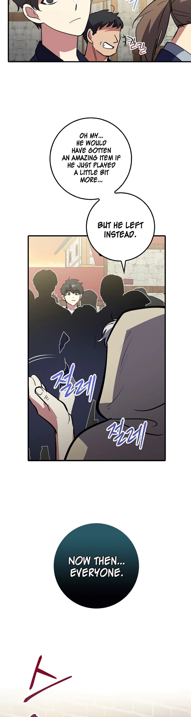 Hyper Luck Chapter 1 page 39 - Chapter 1