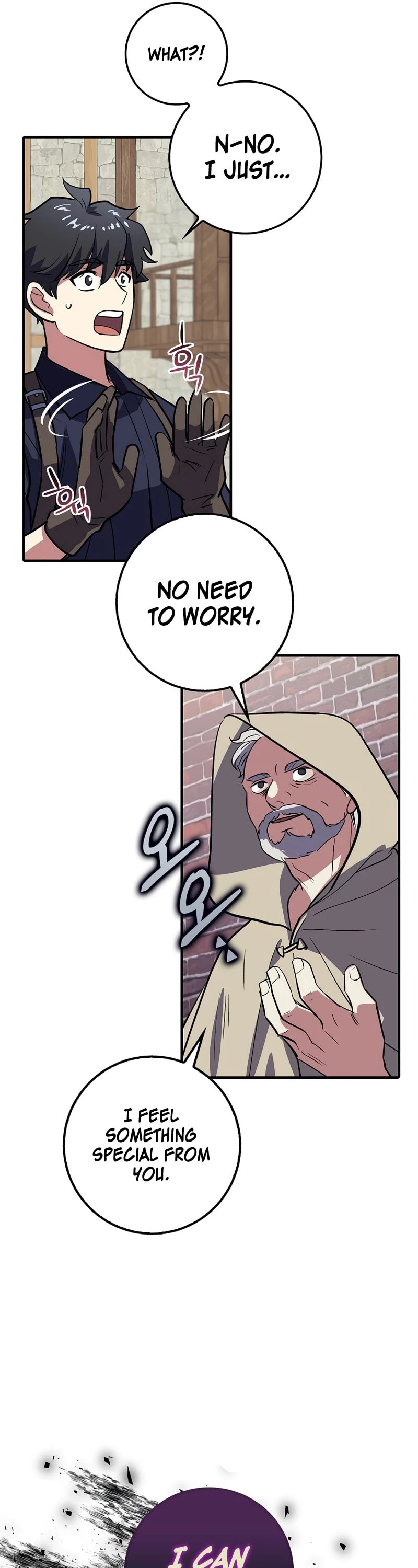 Hyper Luck Chapter 1 page 42 - Chapter 1