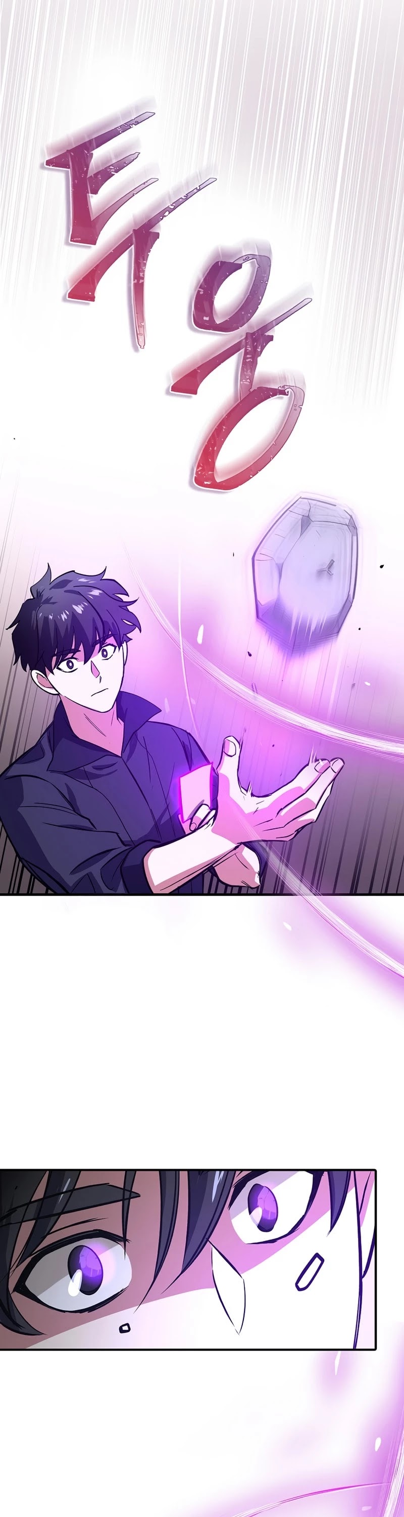 Hyper Luck Chapter 1 page 50 - Chapter 1