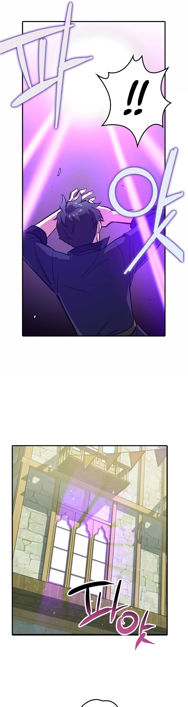 Hyper Luck Chapter 1 page 54 - Chapter 1