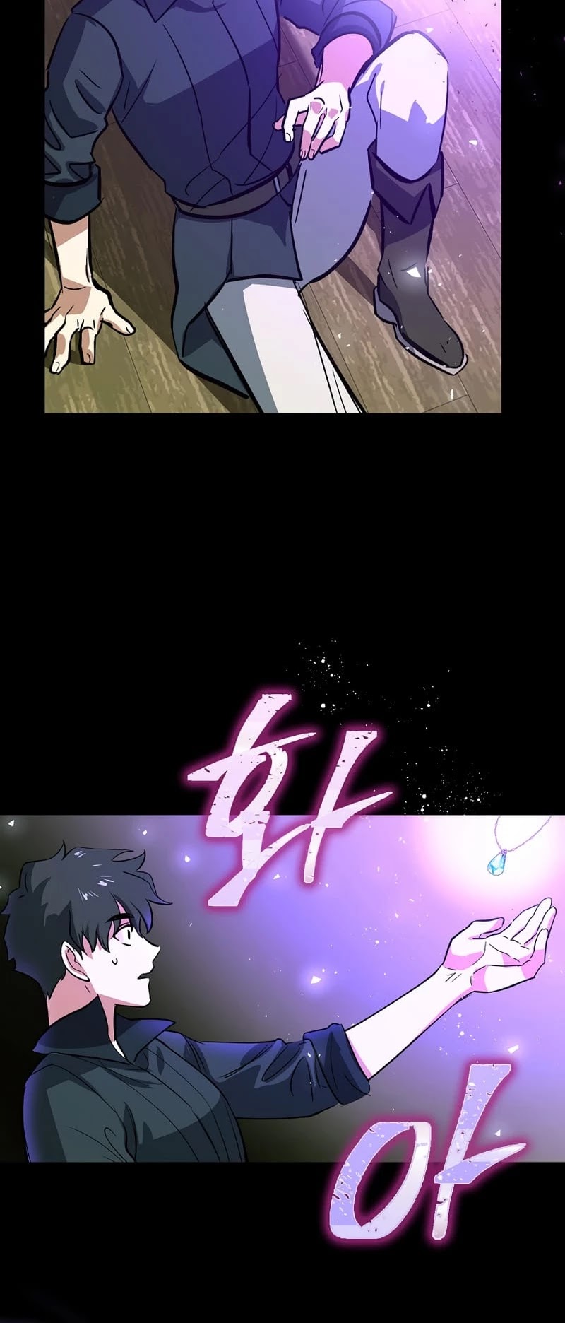 Hyper Luck Chapter 1 page 57 - Chapter 1