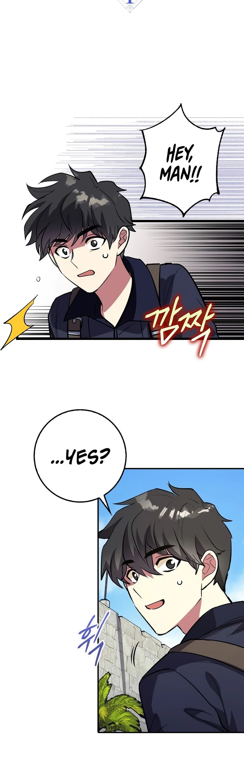 Hyper Luck Chapter 1 page 9 - Chapter 1