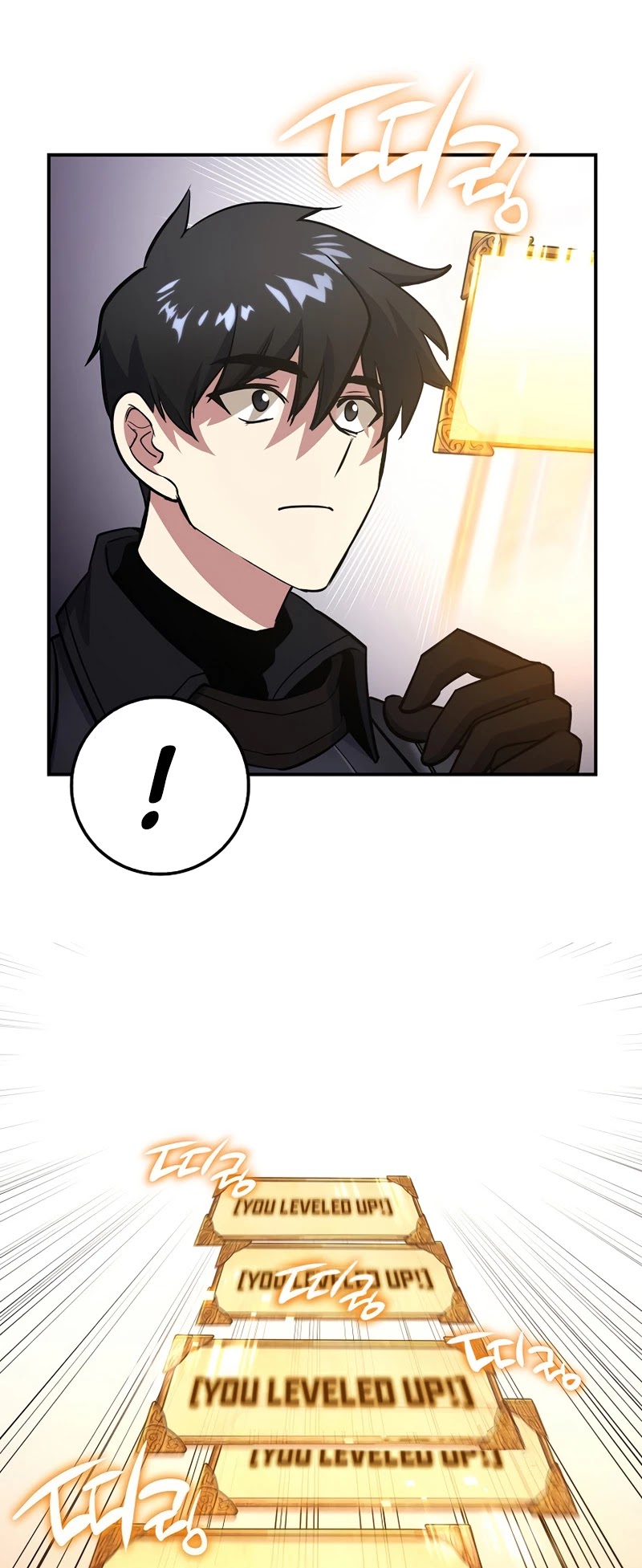 Hyper Luck Chapter 10 page 23 - Chapter 10