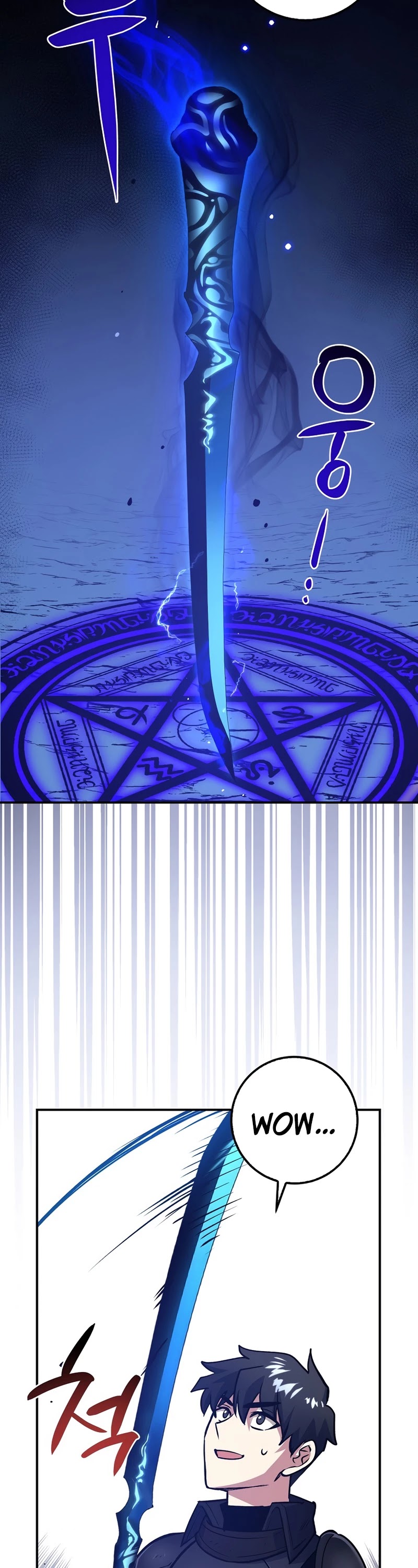 Hyper Luck Chapter 10 page 47 - Chapter 10