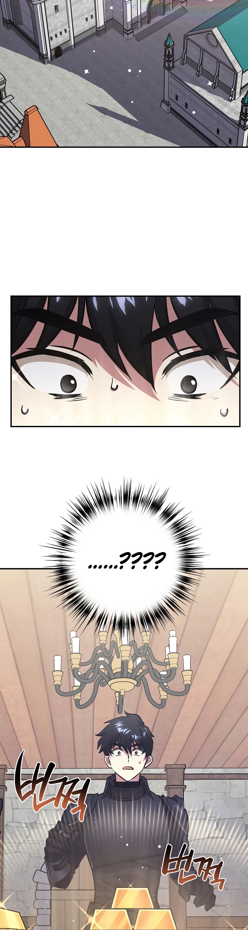 Hyper Luck Chapter 11 page 11 - Chapter 11