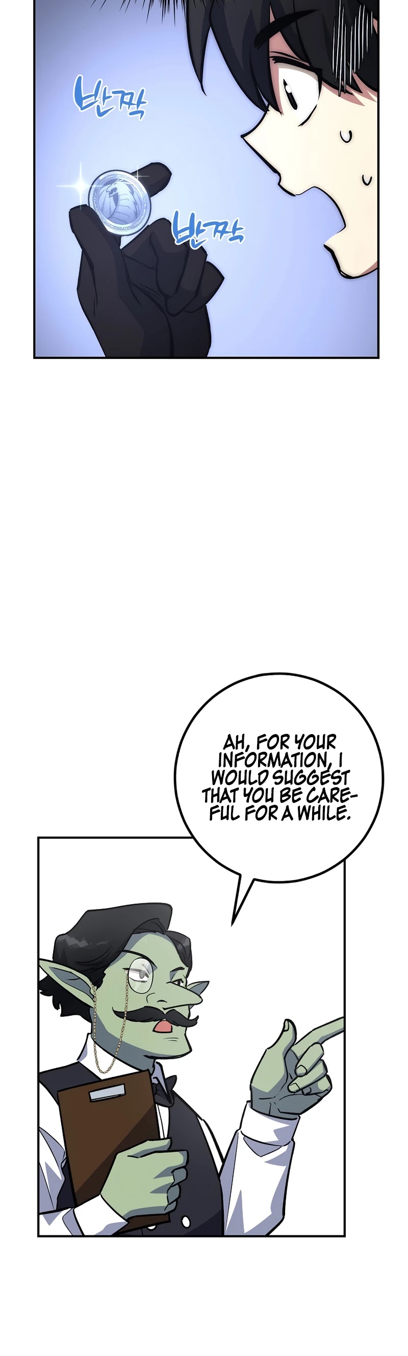 Hyper Luck Chapter 11 page 17 - Chapter 11