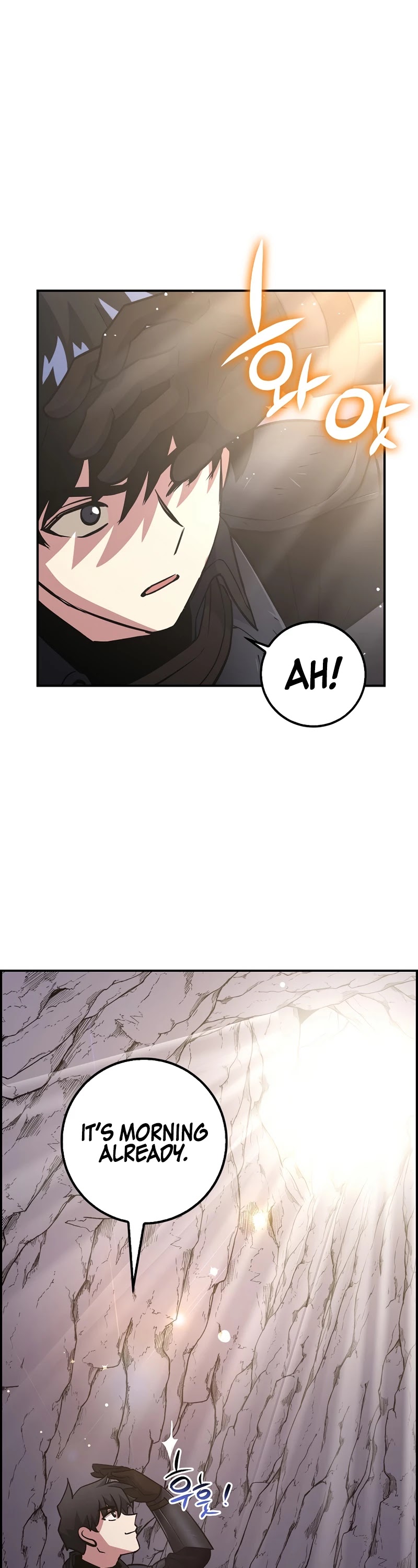 Hyper Luck Chapter 11 page 3 - Chapter 11
