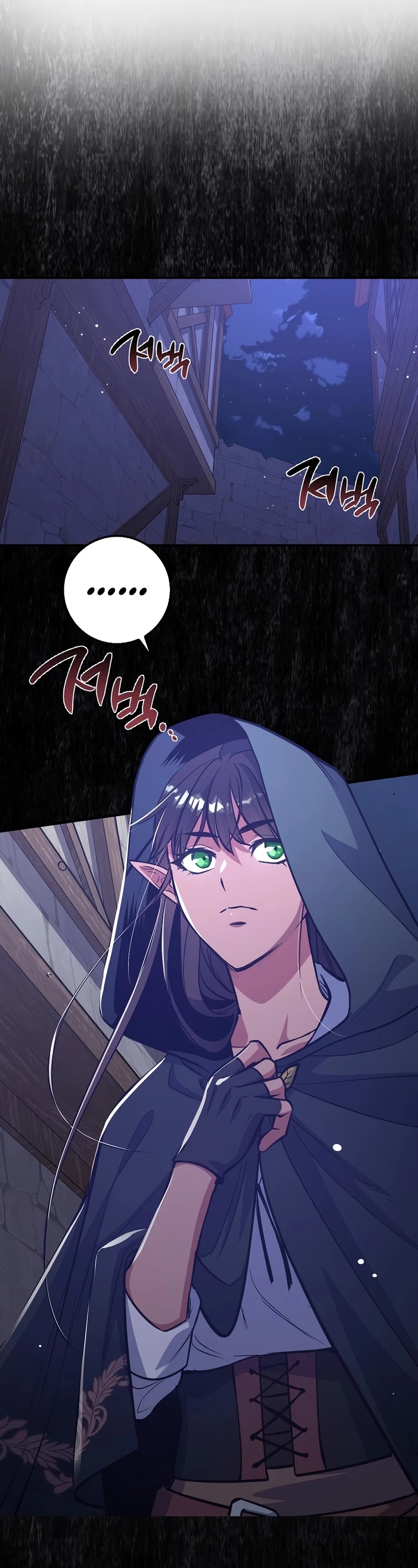 Hyper Luck Chapter 11 page 30 - Chapter 11