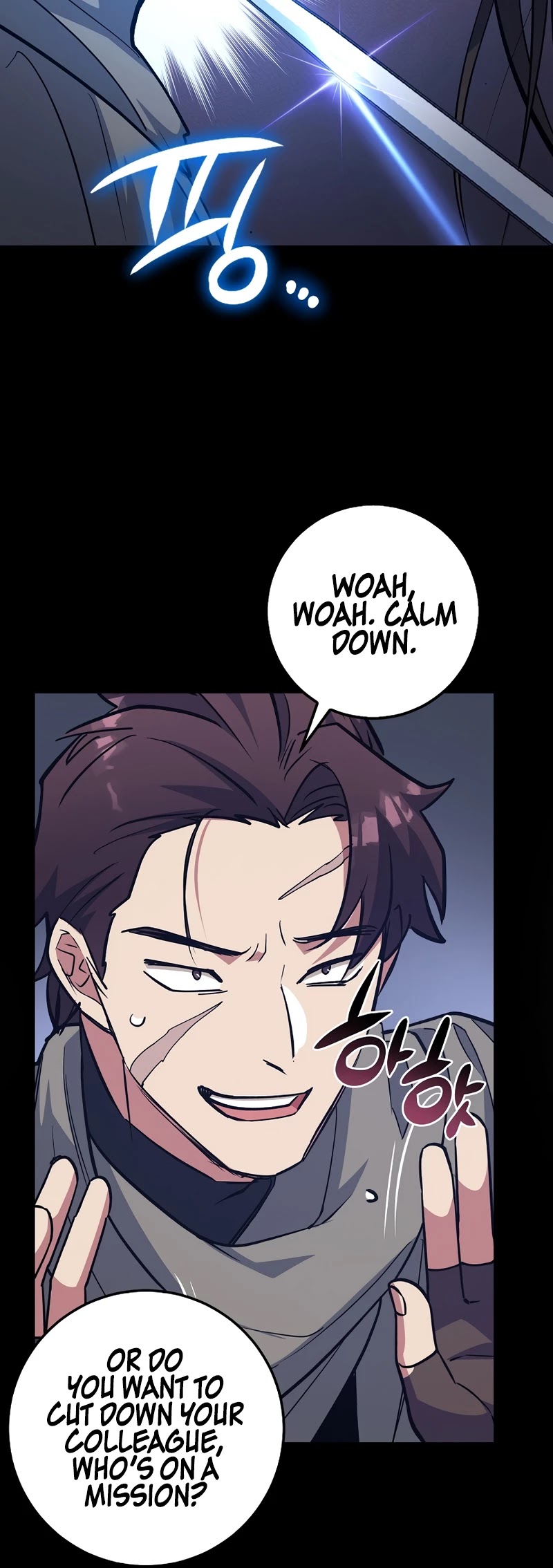 Hyper Luck Chapter 11 page 35 - Chapter 11