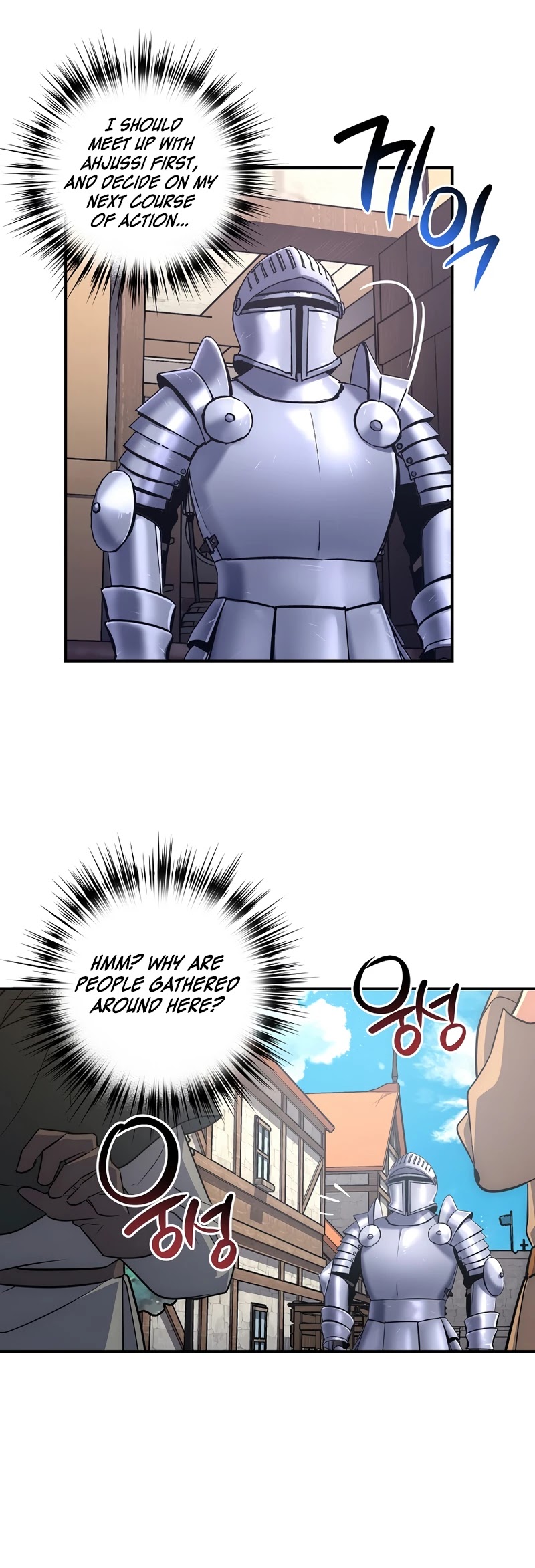 Hyper Luck Chapter 12 page 13 - Chapter 12