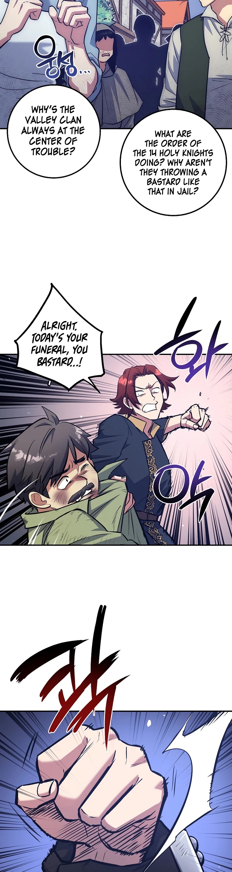 Hyper Luck Chapter 12 page 15 - Chapter 12