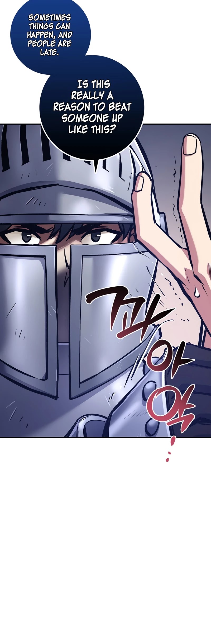 Hyper Luck Chapter 12 page 17 - Chapter 12