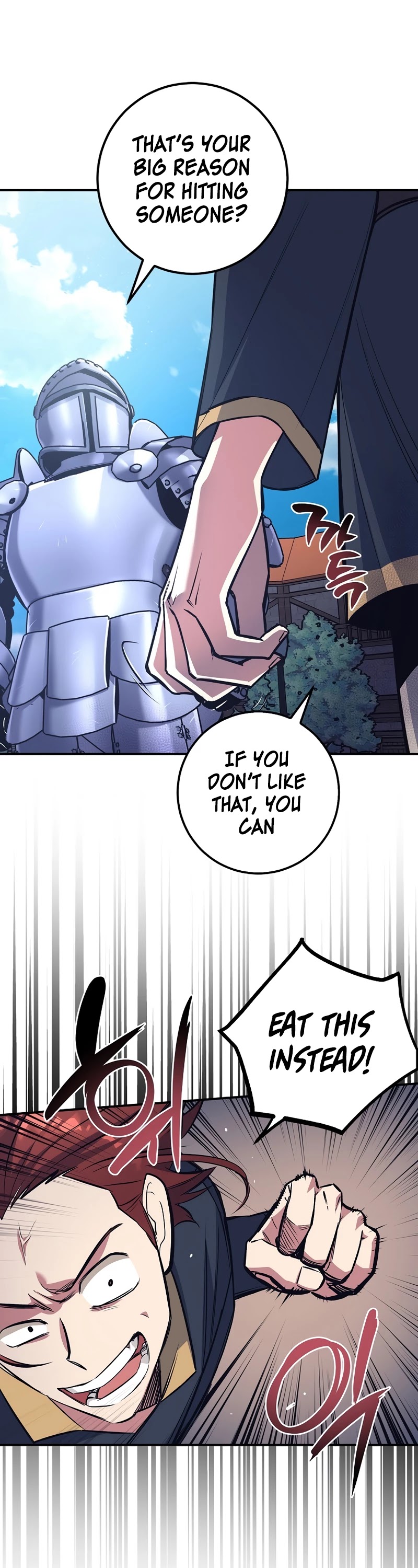 Hyper Luck Chapter 12 page 19 - Chapter 12