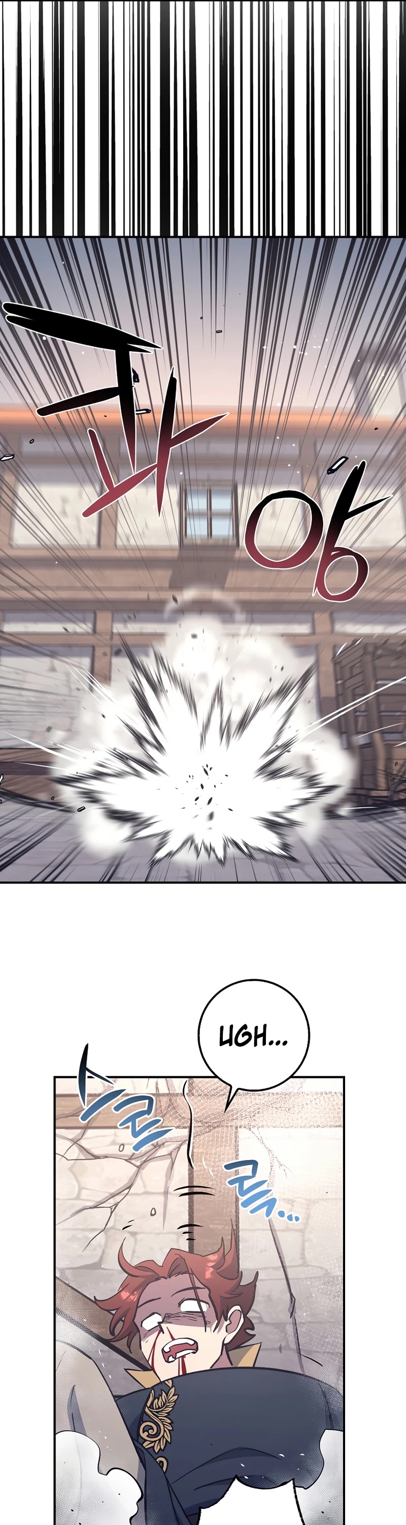 Hyper Luck Chapter 12 page 22 - Chapter 12